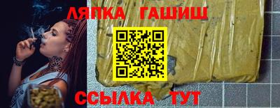 мяу мяу мука Кингисепп