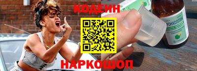 мяу мяу мука Кингисепп