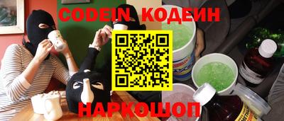 a pvp Кимры
