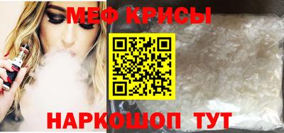 a pvp Кимры
