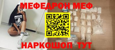 a pvp Кимры