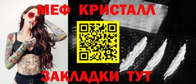 a pvp Кимры