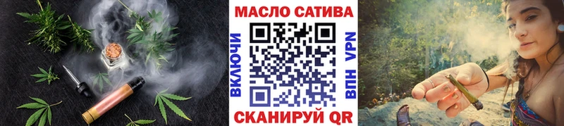ТГК концентрат  Томск 